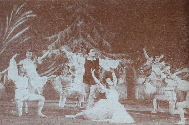 Дворец культуры имени А.М. Горького. 1927-1957 / Худож. В.Д. Александров. Л., 1957.